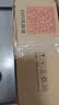 聯想（Lenovo）小新 ProGT13英寸平板電腦【筆鍵套裝】3.5K超清護眼驍龍8至尊版12+512G銀國家補貼學生教育優惠 曬單實拍圖