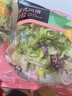 一號農場開袋即食意式風情沙拉150g*3無醬汁蔬菜沙拉輕食健身代餐源頭直發 曬單實拍圖
