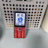拓尋老年機超強信號全網通4G5G移動聯通電信廣電老人手機大屏大字超長待機大音量語音播報 定位紅色【全網通】3.0寸屏 待機20天 金色喇叭 曬單實拍圖