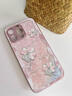 寺悅盈 蘋果11promax手機殼iphone11波浪邊四葉草新款鏡頭全包防摔高顏值輕奢氣質女神時尚網紅潮牌 玫瑰粉-鉆石四葉草A7粉【全屏膜】 蘋果11 曬單實拍圖