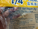 藍威斯頓1/4原味冷凍細薯條2kg 線下同款 空氣炸鍋食材看球油炸食品預制菜 曬單實拍圖