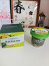 Layanana海外進口身體磨砂膏去雞皮膚去角質(zhì)嫩白全身面部清潔磨砂膏煙酰胺身體提亮皮膚全身死皮收縮毛孔搓泥寶男女士 曬單實拍圖