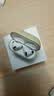 Apple/蘋果 AirPods 4(支持主動降噪)搭配無線充電盒(USB-C)蘋果耳機 藍牙耳機適用iPhone/iPad 四代 曬單實拍圖