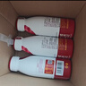 成央記飲料冰楊梅汁280ml*12瓶果汁果蔬汁冷藏冰鎮飲品夏日整箱禮盒 曬單實拍圖