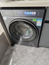 海爾（Haier）云溪5.0 洗烘套裝 12KG全自動直驅滾筒洗衣機+雙擎熱泵烘干機 7AD1+7AD3 京東自營何潤東同款 曬單實拍圖