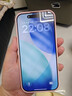 Apple/蘋果 iPhone 17 256GB 鼠尾草綠色 支持移動聯通電信5G 雙卡雙待手機 曬單實拍圖