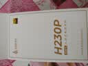 漫步者（EDIFIER）H230P Type-C入耳式有線耳機 Hi-Res金標認證 網課辦公K歌麥克風 適用于華為小米oppo手機 冰白 曬單實拍圖