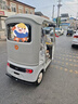 雅迪【門店自提】樂途 電動三輪車 家用載人智能電動車 顏色到店自選 曬單實拍圖
