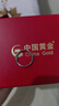 中國黃金（CHINA GOLD）足銀戒指男女款情侶對戒莫比烏斯環一對情人節生日禮物送女友老婆 足銀莫比烏斯戒指-對戒+品牌禮盒 曬單實拍圖