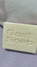 Goat Soap香皂兒童香皂澳洲山羊奶皂洗手潔面沐浴皂-椰子油羊奶皂100g 曬單實拍圖