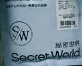 秘密世界（SecretWorld）A類嬰兒棉內(nèi)褲女純棉襠7a級抑菌女款中腰透氣蕾絲少女士三角短褲 【法式蕾絲|全褲抑菌】甘石+杏灰+灰色 XL 【110-130斤】 曬單實拍圖