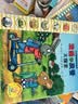 【新華書店旗艦店】波西和皮普全套7冊聰明豆繪本系列0-2-3歲嬰幼兒啟蒙繪本圖畫書兒童性格教育心靈成長故事書籍 曬單實拍圖