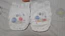 好奇（Huggies）金裝小黑洞拉拉褲XXXL26*4(17kg以上) 曬單實(shí)拍圖