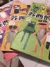 彥和蘇西的餐廳趣味填色本兒童涂鴉繪畫臨摹本小學生描紅控筆畫畫本姜餅人芝士警長益智早教圖畫本子 3本：蘇西的餐廳三+四+五 曬單實拍圖