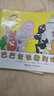 【正版】全2冊(cè) 你好幼兒園+我長(zhǎng)大了繪本翻翻書玩具書 我準(zhǔn)備好上幼兒園了 2-3–6歲寶寶繪本早教啟蒙互動(dòng)游戲書 中信出版社 你好幼兒園 曬單實(shí)拍圖