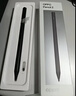 Apple/蘋果 Pencil Pro 磁吸觸控筆手寫筆蘋果筆電容筆書寫繪畫iPad筆 適用于iPad Pro/Air/mini機型 曬單實拍圖