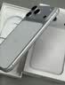 Apple/蘋果 iPhone 17 Pro 256GB 銀色 支持移動聯通電信5G 雙卡雙待手機 曬單實拍圖