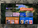 TCL SQD-MiniLED電視 75Q9M Pro 75英寸 100%全局高色域 4GB+64GB超大內(nèi)存 Q9L Pro升級(jí) 曬單實(shí)拍圖