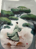 Fan Beauty Diary銀耳秋葵糯嘰嘰鮮肌潤養面膜 保濕舒緩滋養敏感肌可用 七夕禮物女 銀耳秋葵面膜【3盒】 曬單實拍圖