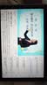 學進思學習機學習平板二合一學生專用2026新款幼小初高中4K級護眼屏英語點讀機智能AI學習上網課學生專用 16+512GB丨AR指讀護眼5G網教材終身免費 曬單實拍圖