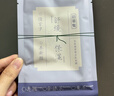 佰草集養新顏凝采蘊澤面膜5片補水保濕嫩膚煥亮護膚品七夕情人節禮物 曬單實拍圖