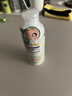 石澤研究所 SQS高保濕補水凝露200ml 爽膚水乳液二合一保濕緊致 曬單實拍圖