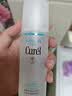 珂潤（Curel）保濕水乳套裝(2號水+乳液)補水敏感肌護膚化妝品套裝男女生日禮物 曬單實拍圖