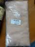 雅高抹布滌棉30*30cm5條裝廚房超強吸水洗碗布百潔布 曬單實拍圖