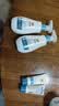 多芬保濕潔面泡泡160mlx2+30gx2氨基酸洗面奶敏感肌清潔七夕禮物 曬單實拍圖