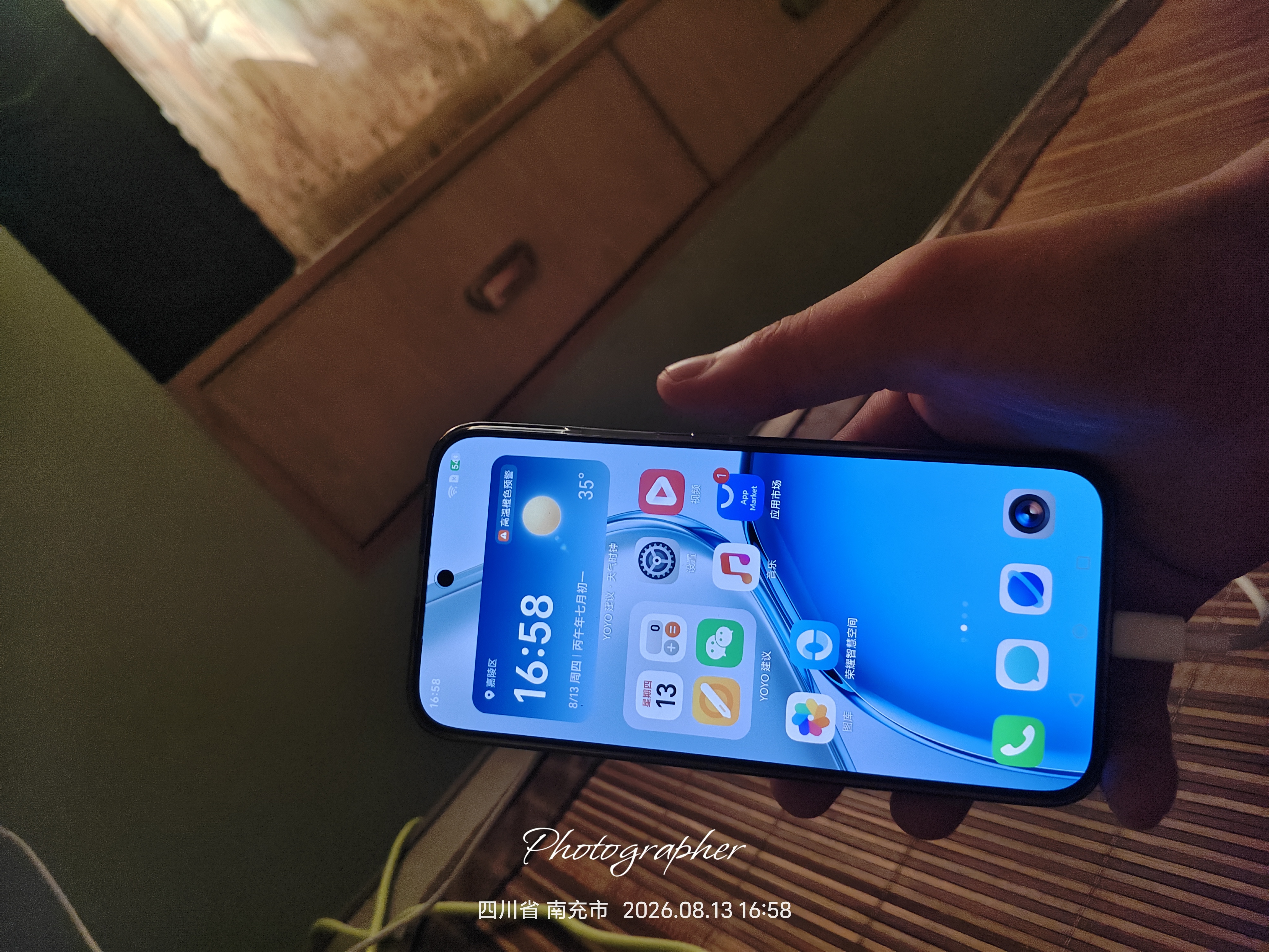 榮耀X80 Pro Max 榮耀新品5G 【本地倉(cāng)現(xiàn)貨速發(fā)】AI手機(jī) 11000mAh大電池 金標(biāo)抗摔免費(fèi)換屏 月影白 8G+256GB【2年免費(fèi)換屏+3年質(zhì)保】 曬單實(shí)拍圖