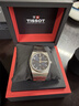 天梭（TISSOT）【官方授權店】 瑞士手表 新款PRX超級玩家系列復古男士防水男表 藍盤鋼帶T137.410.11.041.00 曬單實拍圖