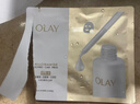 玉蘭油（OLAY）全新水光小白瓶面膜20片補水美白去黃提亮護膚品七夕情人節禮物女 曬單實拍圖