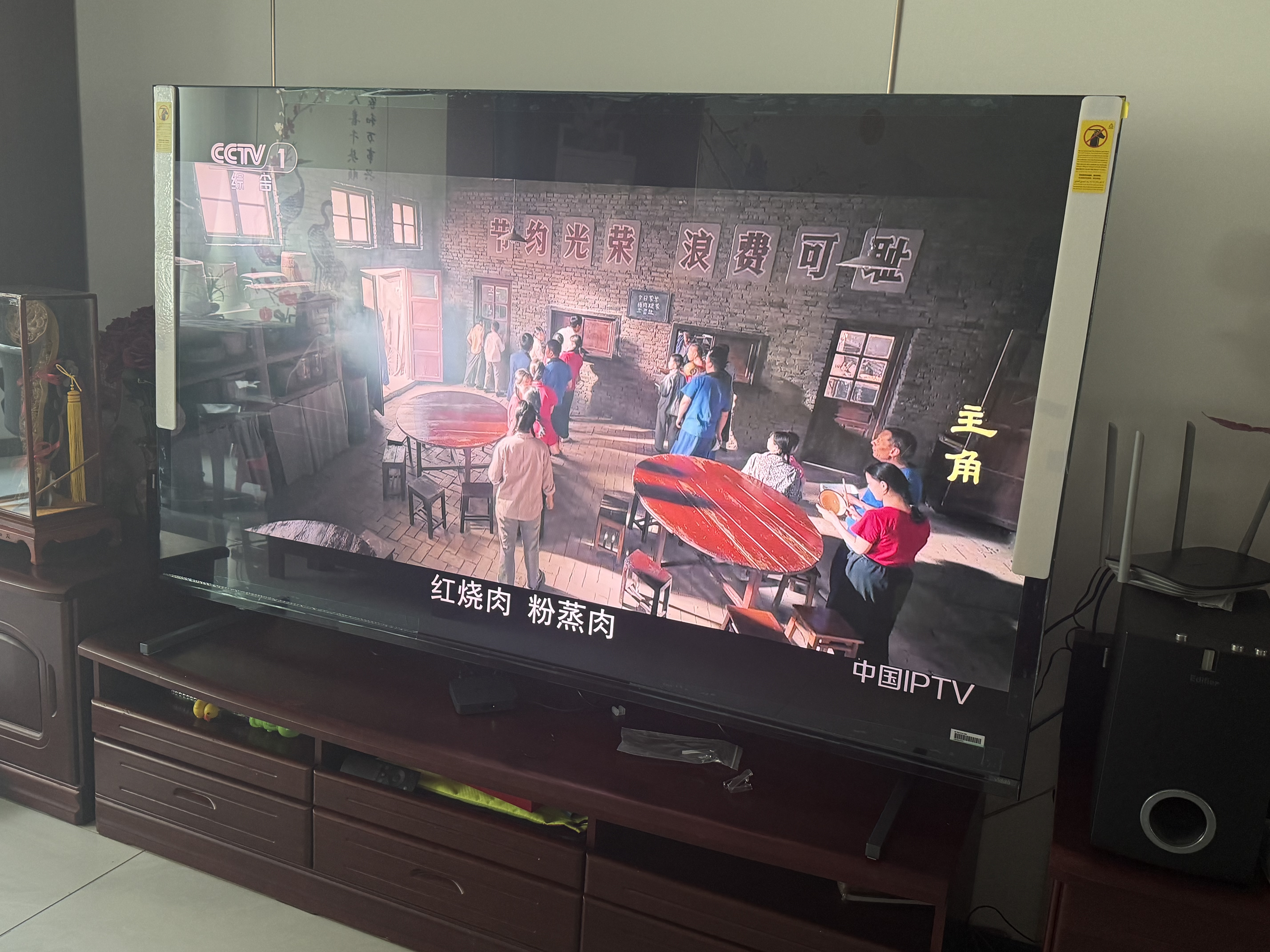 Vidda發現X2027 75英寸 4800nits高亮 Mini LED 黑曜屏Pro 330Hz高刷 世界杯2026海信電視機75VX5S 曬單實拍圖