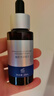 優斐斯氨甲環酸精華液2瓶禮盒裝 傳明酸5%強吸收淡色沉20ml*2禮物七夕 曬單實拍圖