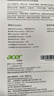 宏碁（acer）宏碁OHW303游戲耳機頭戴式電競耳麥帶麥克風有線臺式電腦網吧游戲吃雞三角洲行動黑色雙3.5mm接口 曬單實拍圖