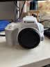 佳能（Canon）EOS 200D2 II 二代 迷你單反相機 4K Vlog視頻直播 高清美顏照相機 18-55mm標準變焦 旅行暢玩套裝 曬單實拍圖