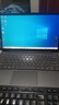 聯想小新Air14 14Plus拯救者Y7000 i5i7獨顯商務辦公游戲本二手筆記本電腦可升級配置 3小新Air14/R5-4600/16G+512G 9成新 曬單實拍圖