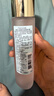 雅詩蘭黛（Estee Lauder）櫻花水100ml精華液舒緩修護化妝品送女友送媽媽七夕情人節禮物 曬單實拍圖