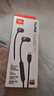 JBLTUNE310C有線耳機Type-C接口入耳式耳機 電腦耳機 適用于蘋果耳機USB-c設備黑色 曬單實拍圖
