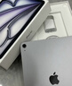 Apple/蘋果 iPad 11英寸 A16芯片2025年款 平板電腦 (128GB WLAN版/學習辦公娛樂)藍色 曬單實拍圖