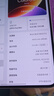 OPPO Pad Mini 國家補貼 8.8英寸平板電腦第五代驍龍8旗艦芯12GB+512GB莫奈紫柔光版 辦公游戲學生平板 曬單實拍圖