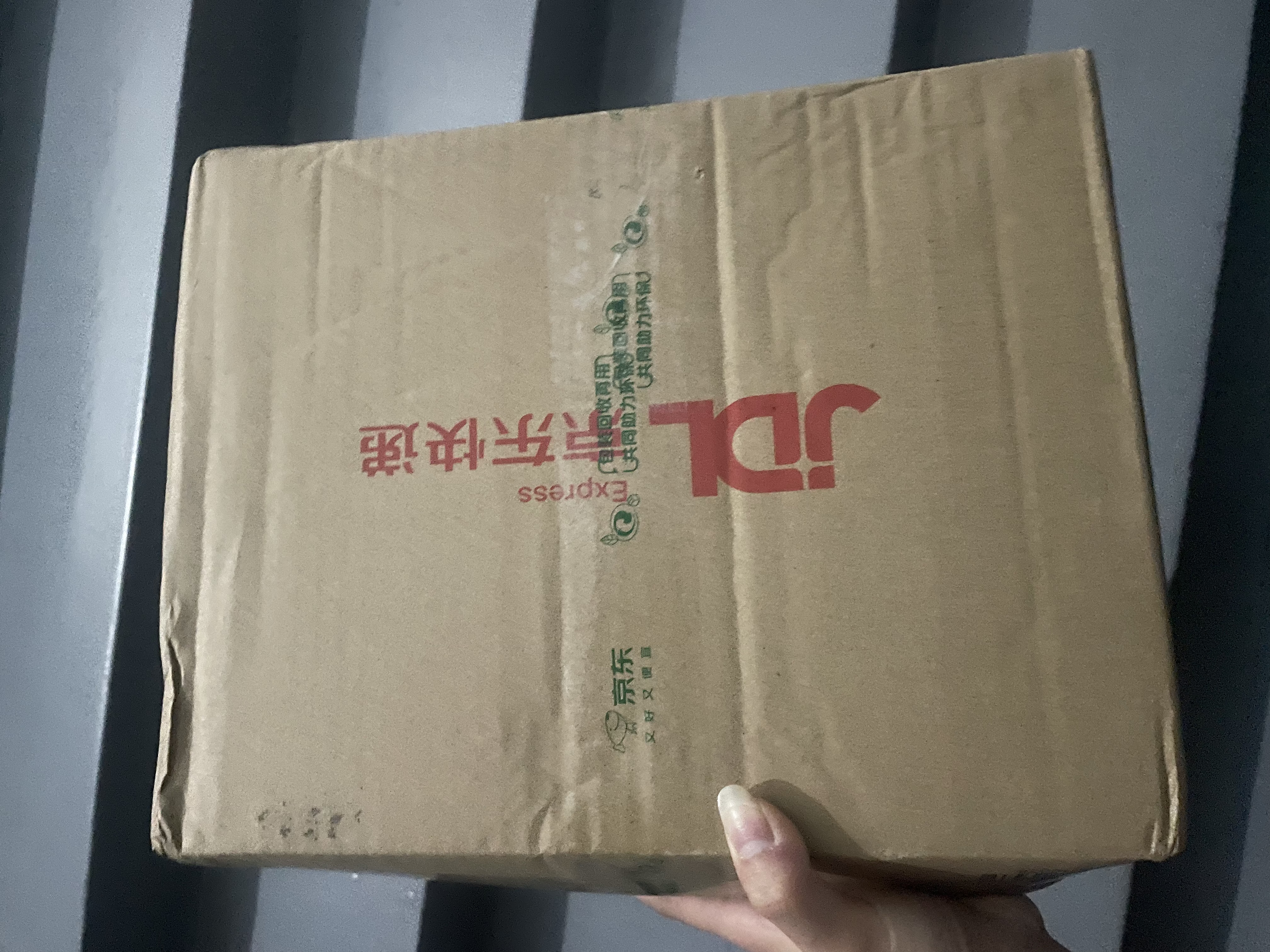 聯(lián)想（Lenovo）小新Pad11英寸AI學習辦公平板電腦2.5K高清護眼高刷大屏娛樂影音6+128G灰國家補貼學生教育優(yōu)惠 曬單實拍圖