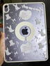 Apple/蘋果 iPad Air 11英寸 M4芯片 2026年新款 平板電腦(128G WLAN版)紫色 曬單實拍圖