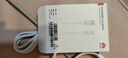 華為原裝5a超級(jí)快充type-c數(shù)據(jù)線pura70p60 50mate60 50 40nova11 10 9pro榮耀90 80充電器40w充電線 華為5A數(shù)據(jù)線1米+定制6A線1米 曬單實(shí)拍圖