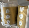 德佑超柔乳霜白金隔尿墊一次性嬰兒護理墊姨媽墊寶寶尿墊m碼96片 曬單實拍圖