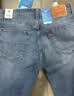 Levi's李維斯冰酷系列26年春夏新款牛仔褲男涼感直筒防曬555寬松褲子 淺藍色 31 (32) 曬單實拍圖