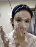 維特絲洗面奶男女士氨基酸美白淡斑提亮膚色控油收縮毛孔深層清潔黑頭角 曬單實拍圖