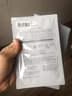 佰草集（HERBORIST）面膜新七白透亮奶皮面膜貼補(bǔ)水保濕煙酰提亮膚色護(hù)膚品 【囤貨選擇】30片/5盒 曬單實(shí)拍圖