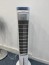 夏普空調扇制冷風扇家用電風扇水冷塔扇無葉扇除菌加濕大冰晶臥室客廳小空調扇辦公搖頭節(jié)能冷風機 【2026凈化加強款】除菌除醛+香薰驅蚊+強勁制冷 曬單實拍圖