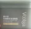 敷爾佳乳糖酸控油濕敷膜棉片面膜收縮毛孔 155g(70片）七夕情人節禮物 曬單實拍圖